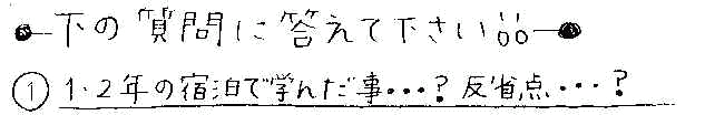 wpe80.jpg (10927 $B%P%$%H(B)