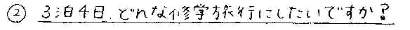 wpe81.jpg (6131 $B%P%$%H(B)