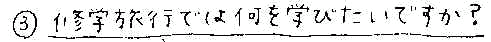 wpe82.jpg (5458 $B%P%$%H(B)